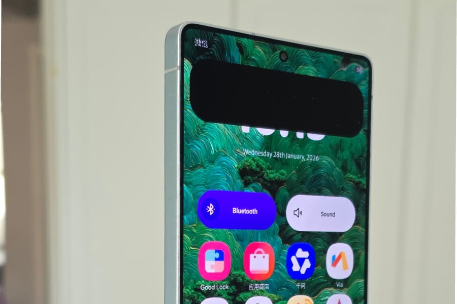 قابلیت «Smart Privacy Display» شیائومی؛ کپی از ایده سامسونگ