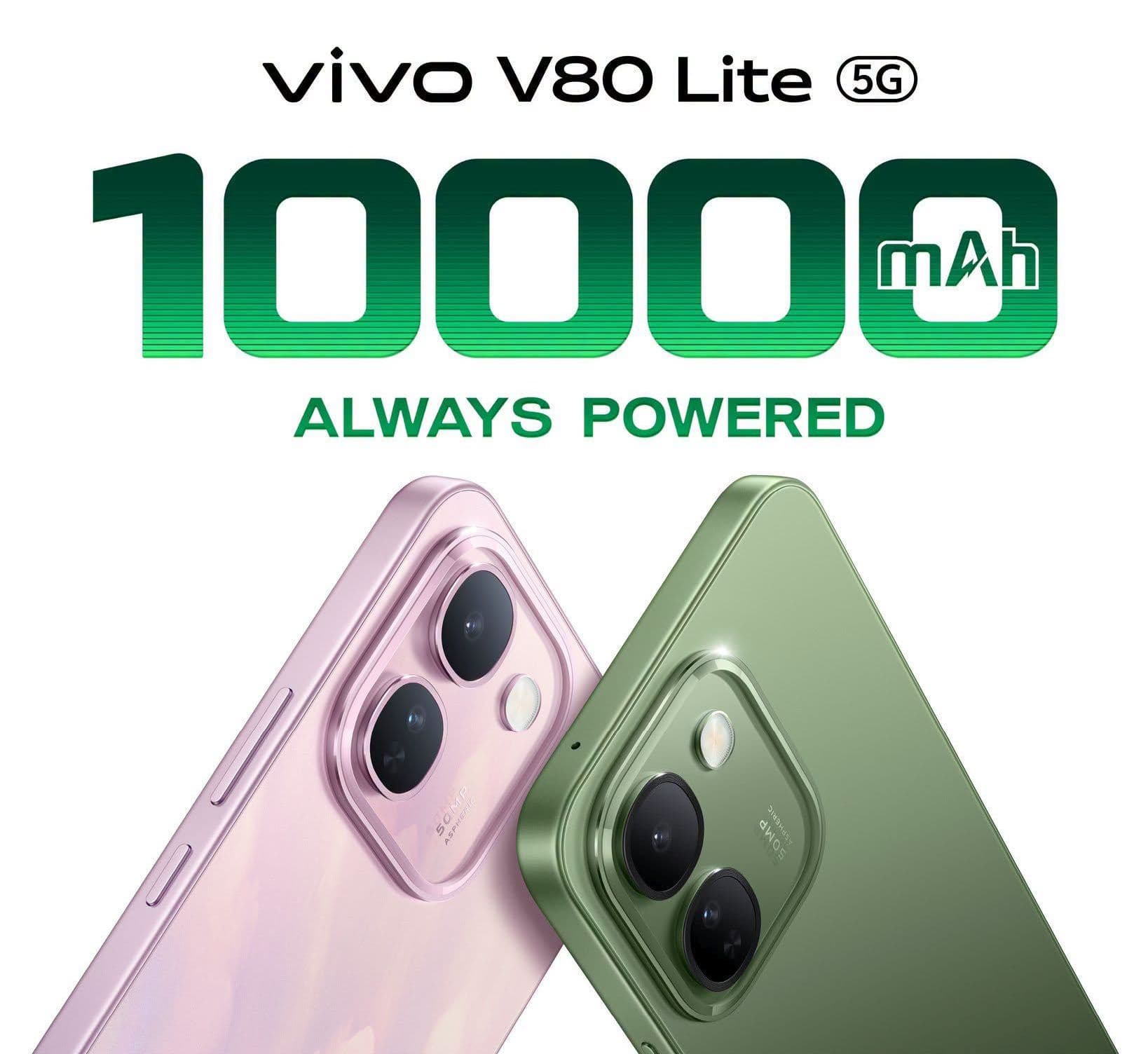 گوشی ویوو V80 لایت 5G با باتری غولپیکر معرفی شد